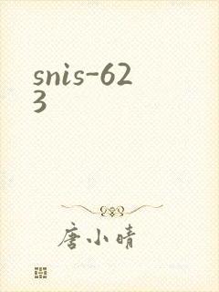 snis-623