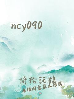 ncy090