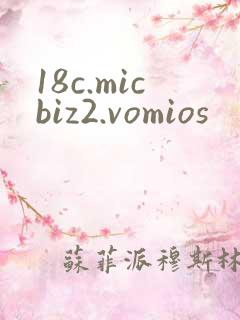 18c.micbiz2.vomios