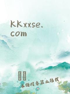 kkxxse.com