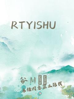 RTYISHU