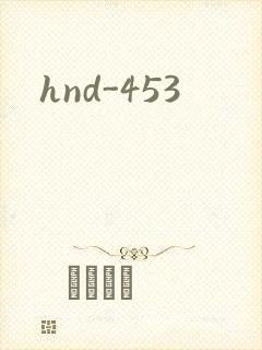 hnd-453