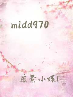 midd970