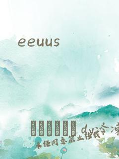 eeuus