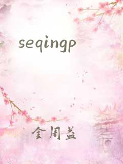 seqingp