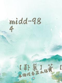 midd-984