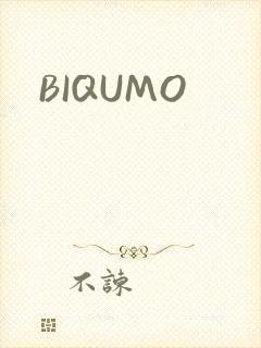 BIQUMO