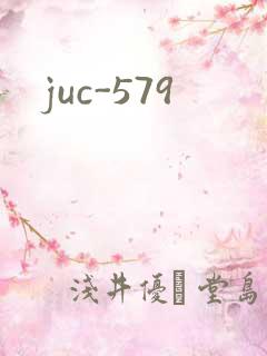 juc-579