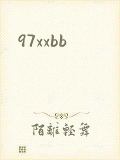 97xxbb