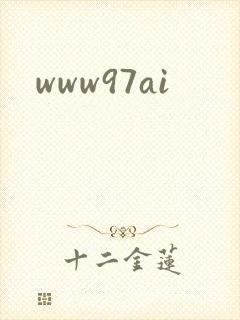www97ai