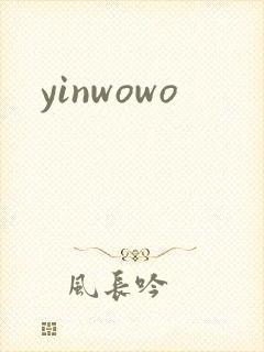 yinwowo
