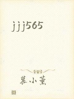 jjj565