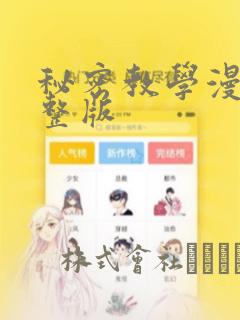 porn corn,free mobile porn