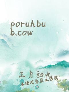 poruhbub.cow