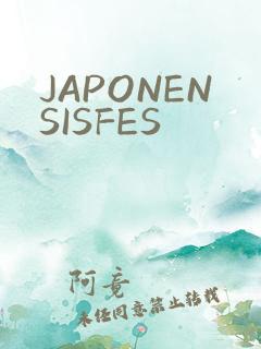 JAPONENSISFES