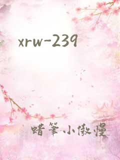 xrw-239