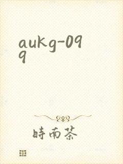 aukg-099