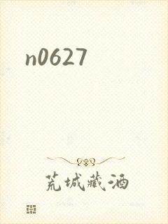 n0627