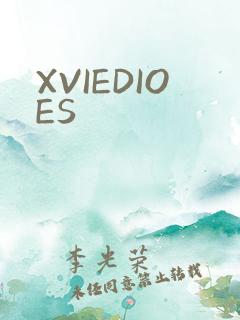 XVIEDIOES