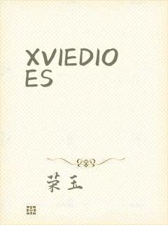 XVIEDIOES