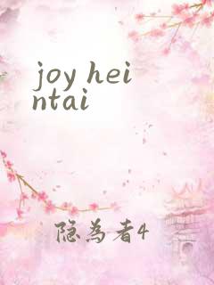 joy heintai