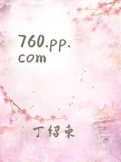 760.pp.com