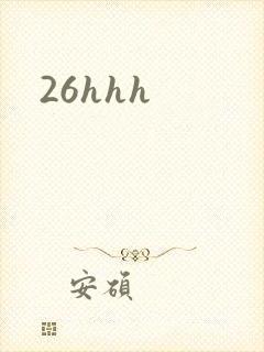 26hhh