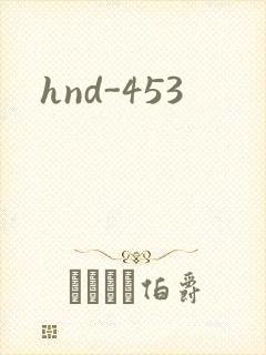 hnd-453