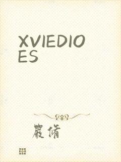 XVIEDIOES