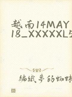 越南14MAY18_XXXXXL56ENDIAN