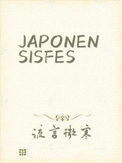 JAPONENSISFES