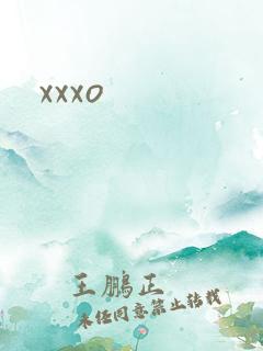 xxxo