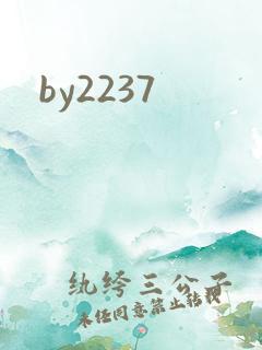 by2237
