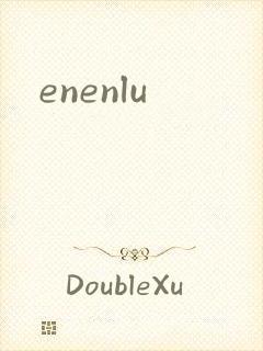 enenlu