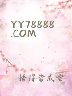 YY78888.COM