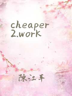 cheaper2.work