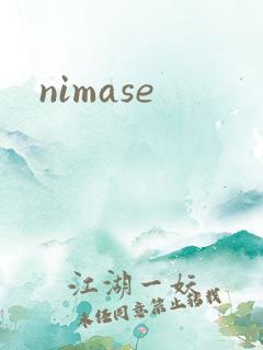 nimase