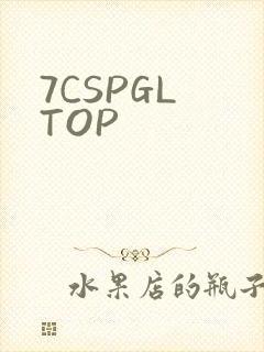 7CSPGL TOP