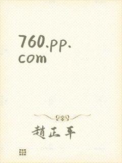 760.pp.com
