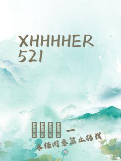 XHHHHER521