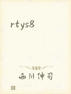 rtys8