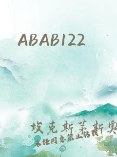 ABAB122