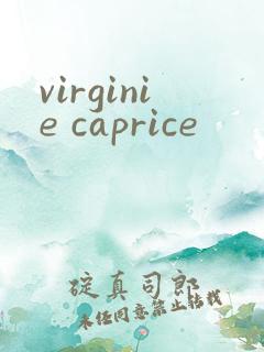 virginie caprice
