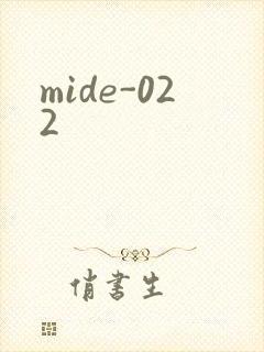 mide-022