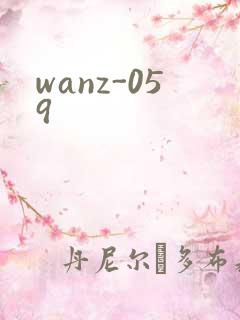 wanz-059