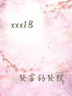 xxx18