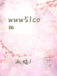 www51com