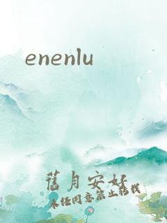 enenlu