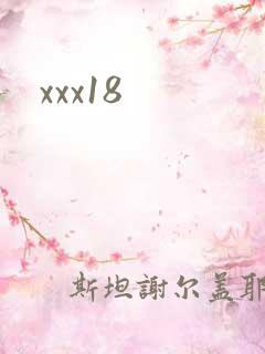 xxx18