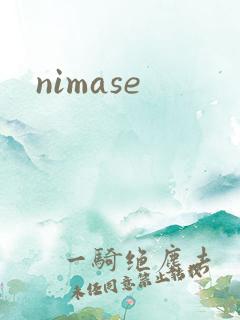 nimase